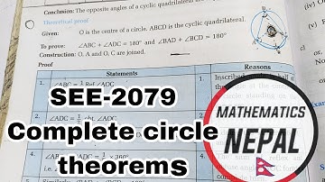 #SEE-2079 circle theorems. class 10 mathematics geometry circle complete theorems-2,3,4.