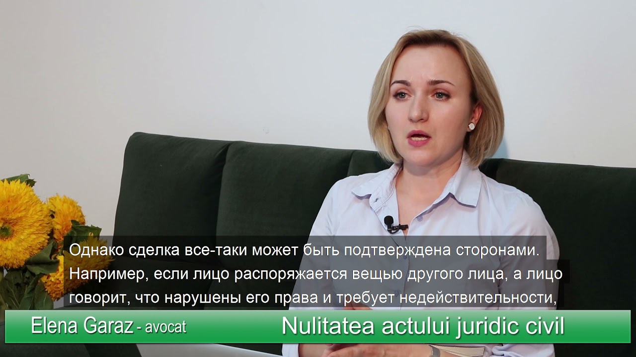Elena Garaz, avocat   Nulitatea actului juridic civil