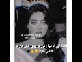 اجمل كبرياء لا يفوتكم اجمل اغاني اجنبيه