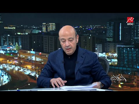 الحكاية ترند الشاي المغلي او الماء المغلي اسباب انتشاره وايه خطورته