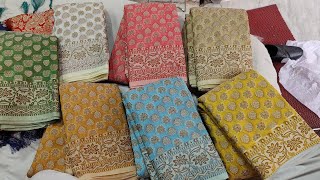 মাত্র ১৩০০টাকায় ইন্ডিয়ান গাদোয়াল  কাতান শাড়ি কিনুন 😱😱 screenshot 5