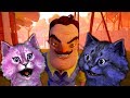 ПРИВЕТ СОСЕД БЕТА 3 / ЧАСТЬ 3 / Hello Neighbor Beta 3 c ЛАНОЙ