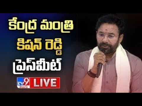 Union Minister Kishan Reddy Press Meet LIVE - TV9 - TV9