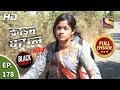 Crime Patrol Satark Season 2 - Nyaay - Ep 178 - Full Episode - 19th March, 2020