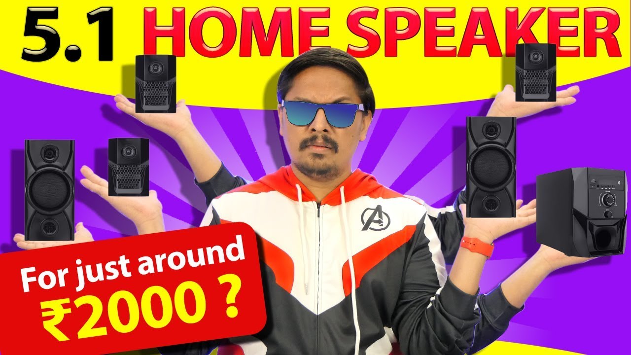 tronica king series 5.1