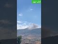 غارات إسرائيلية تستهدف مرتفعات بلدة عين التينة في البقاع الغربي 