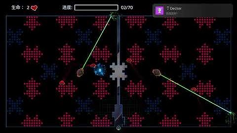 Cuties Hacked Decker Trophy (Super Easy Method)