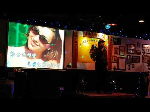 戀曲1990