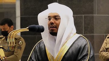 وَلَوْ تَرَىٰ إِذِ الْمُجْرِمُونَ نَاكِسُو رُءُوسِهِمْ عِندَ رَبِّهِمْ - ياسر الدوسري تلاوة رائعة