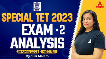 Assam Special TET Exam Analysis 2023 | Paper 2 | Assam Special TET Question Paper Discussion