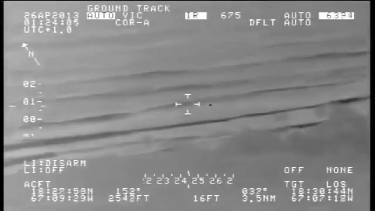 Puerto Rico UFO Footage