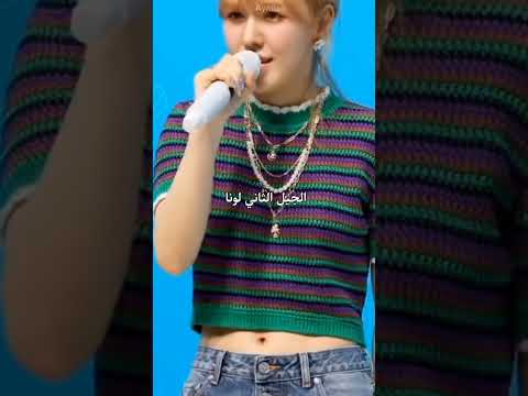 الأصوات الرئيسية للاس ام عبر الأجيال