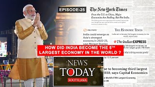 How did India become the 5th largest economy in the World - EP - 25