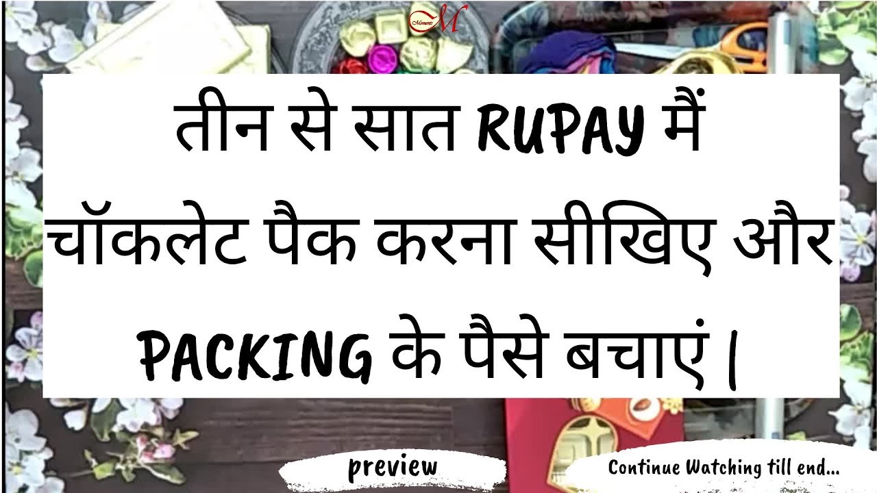 Chocolate Packing and Gifting|Chocolate Cake Making Business|Magic Moment Cakes