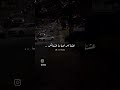 انا عندي سؤال بوسي   اكسبلور جديدي ترند وننسى اللي كان