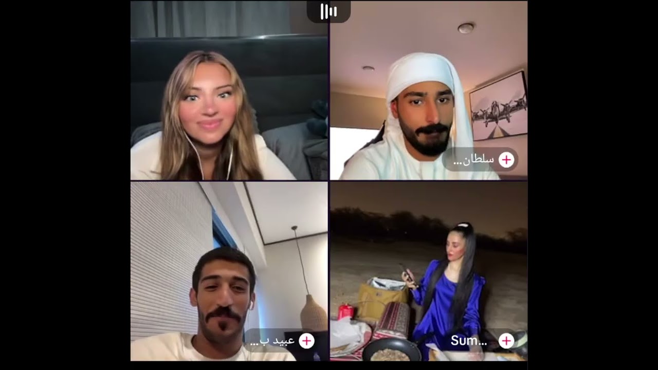 هوازن مصدوم من سلطان و شبيهه و مع بنت تطبخ بالخارج دردشة وناسة