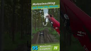 🌲LS25 / FS25🌲Holzeinschlag auf Into the Woods Karte 94🌲 #ls25 #fs25