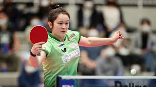 長﨑美柚 vs ユエンシュエジアオ T FINAL GAME 木下アビエル神奈川 vs 京都カグヤライズ Miyuu Nagasaki  Yuan Xuejiao ノジマTリーグ【卓球 Tリーグ公式】
