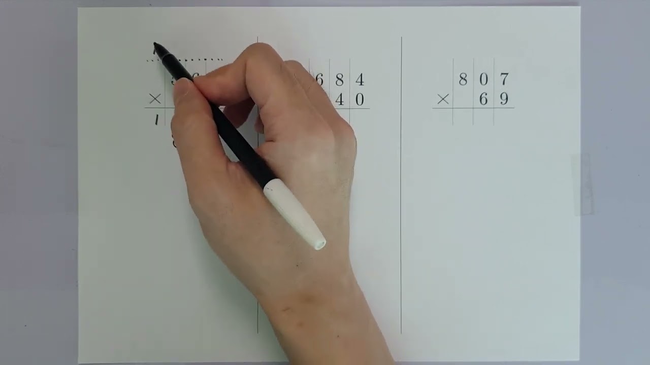 [초등4]0이 있는 세 자리 곱하기 두 자리