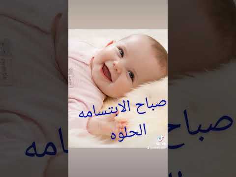 حاسب يا جميل على قلبى