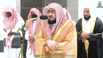 تلاوة ابداعية من سورة القصص للشيخ بندر بليلة من صلاة الفجر 28 جمادى الآخرة 1445هـ