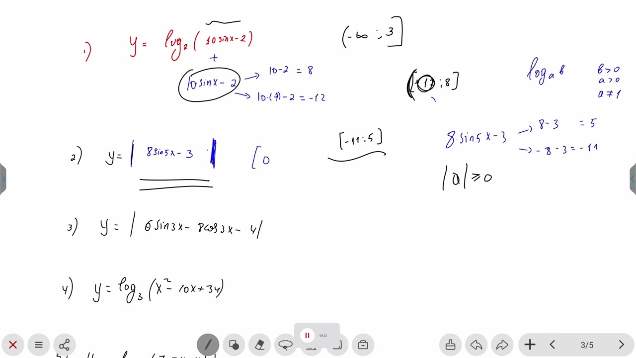 Ən maraqlı və xeta edilən qiymətlər oblastı suallarından izahlar. Əyanı dərsimizdən