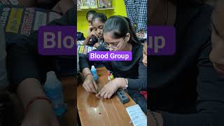 #bloodgroup #pradeepsir #motivation #science #education #chemistry #shortsfeed #trending #shorts
