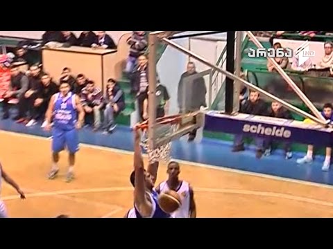 კალათბურთი - საქართველოს თასის გათამაშება დაიწყო