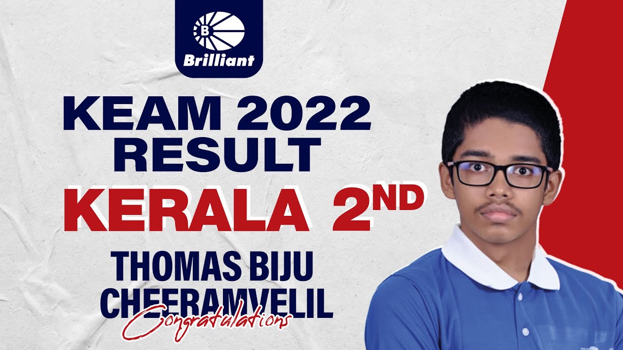 KEAM 2022 RESULT | KERALA 2ND | THOMAS BIJU CHEERAMVELIL