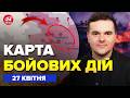 ⚡ЗАРАЗ! Люта ЗАРУБА під ПОКРОВСЬКОМ! Мадяр ВИПАЛЮЄ бази РФ. Загроза Сумам. Карта БОЙОВИХ ДІЙ 27.04