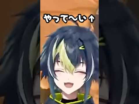 スーパーマリオギャラクシーをやって欲しすぎて可笑しくなっちゃう伊波ライ【伊波ライ/フレン・E・ルスタリオ/皇れお/にじさんじ/切り抜き】