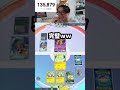 旧ピカチュウが帰ってきた!? #ポケモン #ポケポケ #ポケモンsv #ポケカ