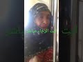 ايت ارخا مباشر هههه