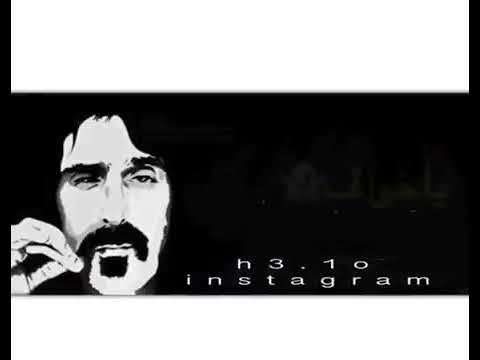 قوي قلبك ياخواف