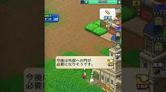 カイロソフト 冒険キングダム島 Youtube カイロソフト 冒険キングダム島 Youtube