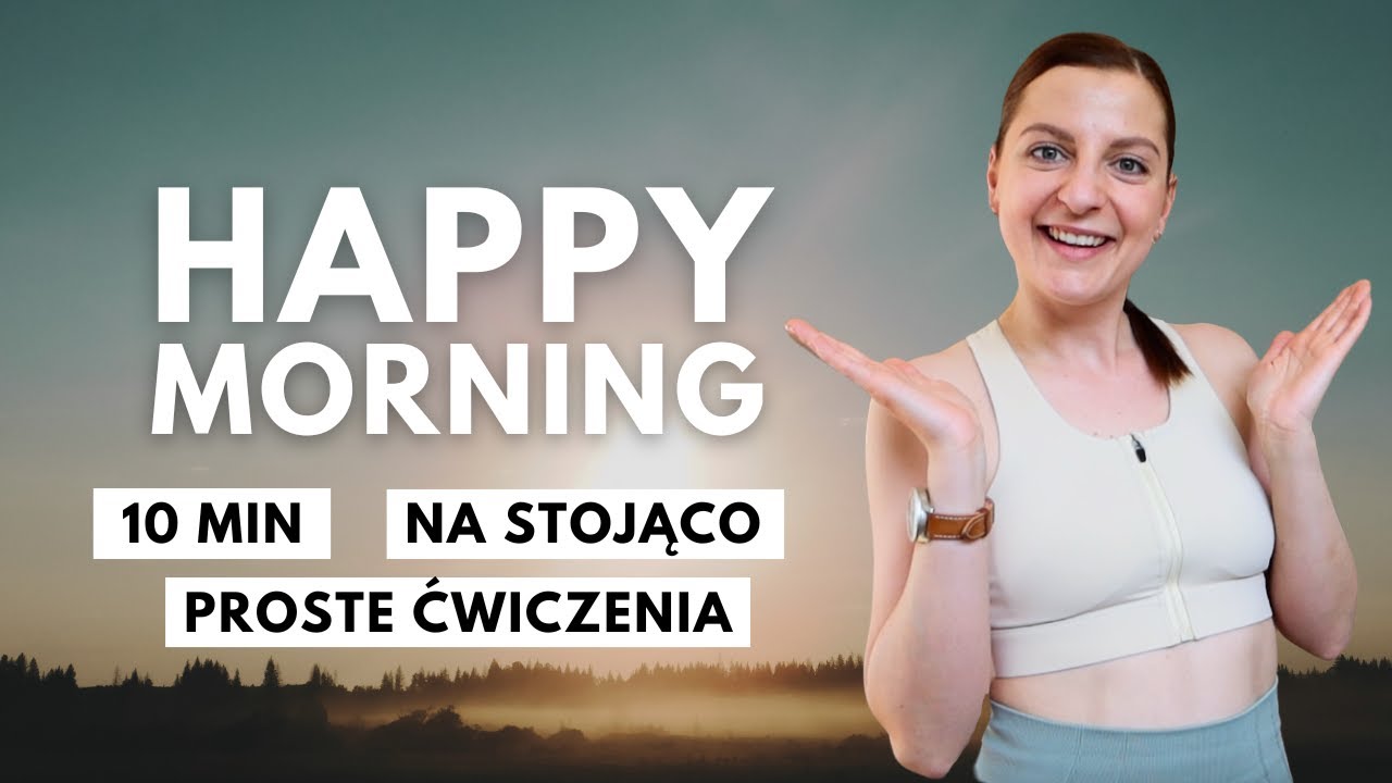 НАЧНИТЕ СВОЙ ДЕНЬ ПРАВИЛЬНО | КОРОТКАЯ И ПРОСТАЯ ТРЕНИРОВКА | 10 МИН. СТОЯ