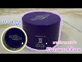 รีวิวมาร์คมาดามลิซ่า ตัวดัง พอกผิว ขาวจริงไหม ใช้กี่ครั้งเห็นผล | THEAUM CHANNEL Mp3 Song