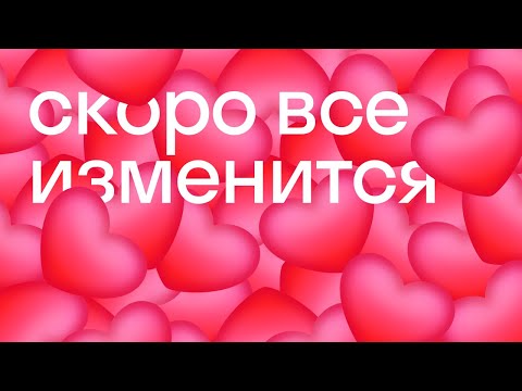 Skysmart 2.0: новые герои, новые видео, новый канал!