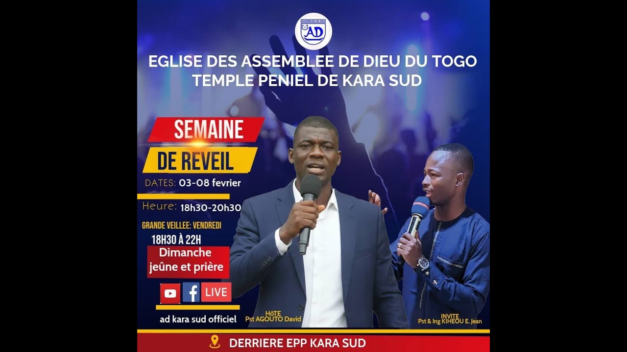 GRAND REVEIL DU 03-09 FEVRIER 2026 JOUR 2 |Pst KIHEOU E. Jean |AD KARA SUD