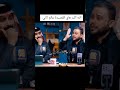 قصيدة للشاعر محمد الاعاجيبي للسيدة رقية عليها السلام وهي تخاطب العليلة عليها السلام اشتراك 