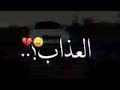 افضل حالات وتس 2020 اربع حيطان يبا افضل حالات وتس 2020 اربع حيطان يبا
