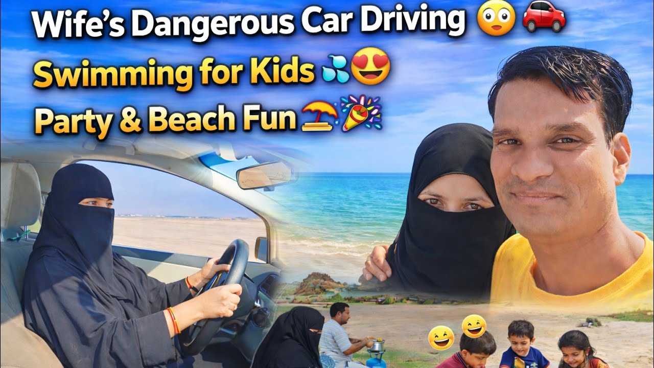 जेद्दा का सबसे खूबसूरत बीच! 😍 स्विमिंग, खाना और वाइफ की ड्राइविंग! 🏊‍♂️🚘🚙