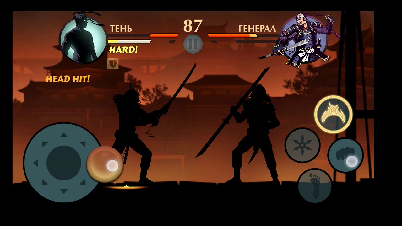 Как пройти испытание сегуна. Шедоу файт 2 катана сегуна. Из врата теней shadow fight 2. Тренировка против сегуна геншин импакт. Врата теней в майнкрафт.