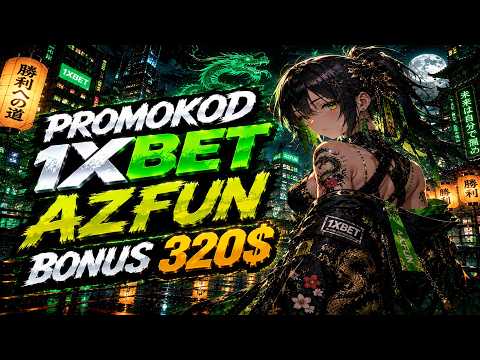 1xbet Promosyon Kodu: Get Your Bonus Now!