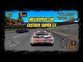 Gran turismo 1 - Megaspeed Cup - (R) Castrol Supra GT