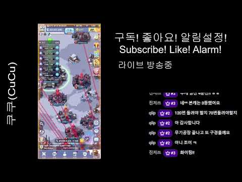 【ホワイトアウト・サバイバル】ギルドイベント「クレイジー・ジョー」防衛成功の極意