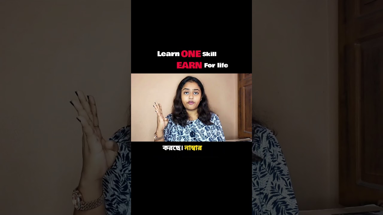 rewrite this title One skill can change your career game. High-Income Skills for Student | Digital Skill | Freelancing rewrite this title One skill can change your career game. High-Income Skills for Student | Digital Skill | Freelancing