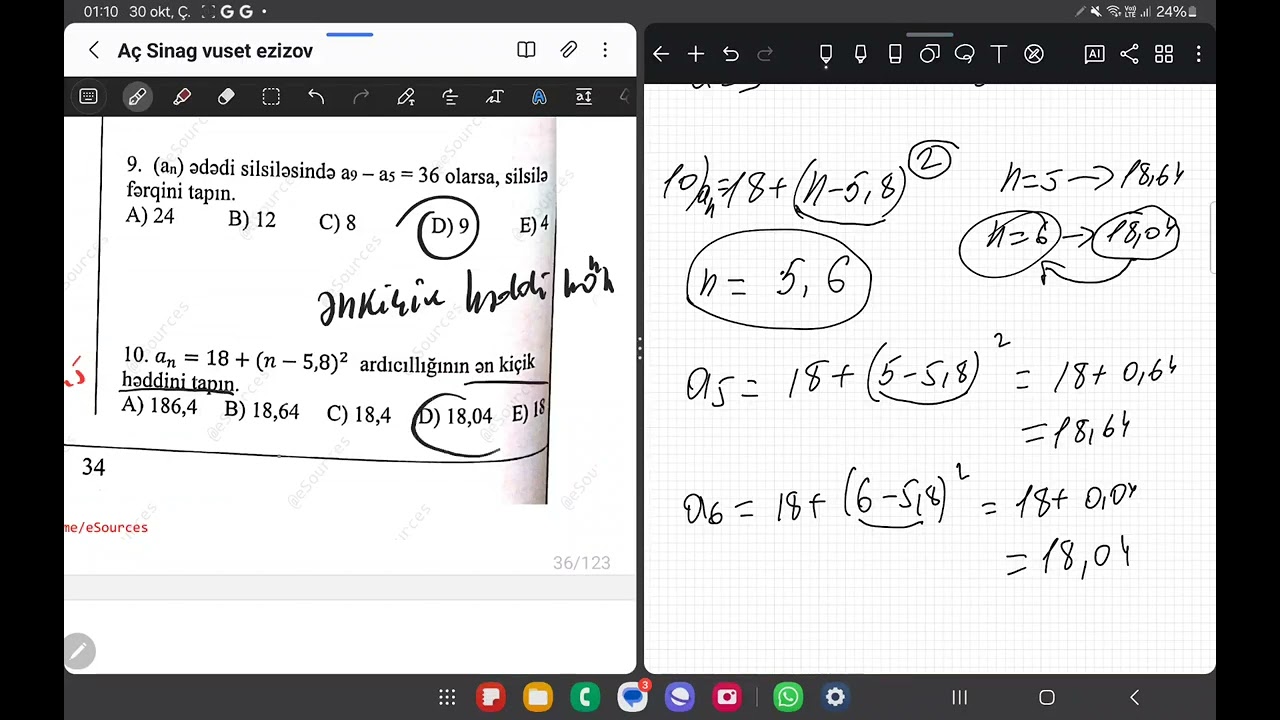 Vüsət Əzizov 11-ci sinif MSİ 3.1 İzahları