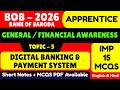 Digital Banking & Payment System MCQS | BOB Apprentice 2026 | General & Financial Awareness PDF Note