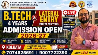 B.tech Admission 2026-27 Live | 4 Years B.tech & Lateral Entry Admission Open | Engineering College